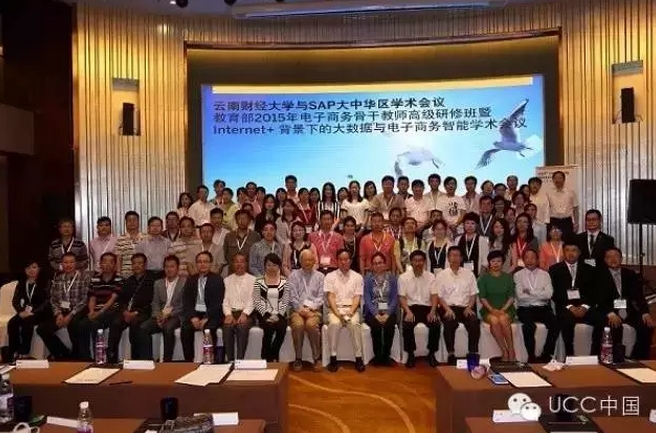 搜狗截图20151121104900.jpg