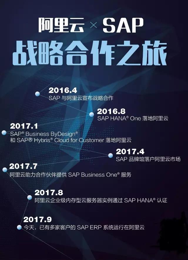 微信图片_20170914092843.jpg